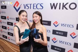 วีเทคคอมพิวเตอร์ ร่วมลงนามพิธีประกาศแต่งตั้งตัวแทนจำหน่าย WIKO อย่างเป็นทางการ เตรียมยกทัพสมาร์ทโฟน WIKO รุ่นใหม่