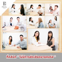 Exosome คืออะไร ที่สุดของงานผิวจริงหรือ ? ดีกว่า Stem Cell ไหม? Exosome ราคาเท่าไร รวมเรื่องต้องรู้ก่อนคิดฉีด Exosome