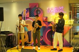 Saxsociety Show @ MBK 7/9/66