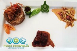 Food Innopolis