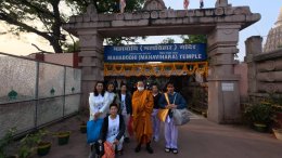 โปรแกรมสวดมนต์ ไหว้พระ ณ พุทธคยา 4 วัน 3 คืน 