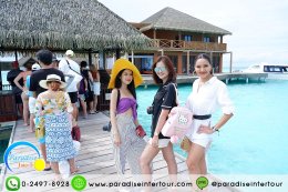ทัวร์มัลดีฟส์ กรุ๊ปเหมามัลดีฟส์ ClubMed Kani by CHY Cushion