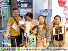 ทัวร์มัลดีฟส์ กรุ๊ปเหมามัลดีฟส์ ClubMed Kani by CHY Cushion