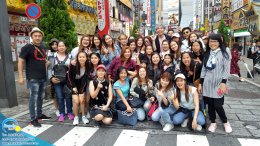 ทัวร์ญี่ปุ่น JAPAN TOUR by EIGHTEEN