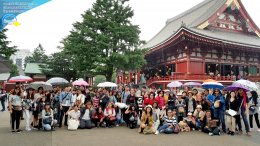 ทัวร์ญี่ปุ่น JAPAN TOUR by EIGHTEEN