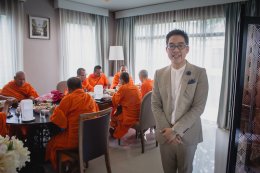 งานทำบุญเปิดบริษัทใหม่ ATGenes Home