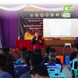 กลุ่มบริษัท กรีนวิง และแองเจิลเวย์ ร่วมพิธีลงนาม กิจกรรมส่งเสริมการป้องกัน และควบคุมไฟป่า ประจำปี 2569