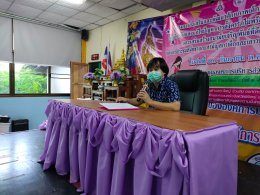โครงการส่งเสริมและพัฒนาศักยภาพเด็กเเละเยาวชนตำบลทุ่งใหญ่และการประชุมสามัญสภาเด็กและเยาวชนตำบลทุ่งใหญ่ ปี 2565