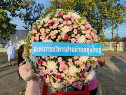 พิธีวางพวงมาลาน้อมรำลึก พระมหากรุณาธิคุณ เนื่องในวันคล้ายวันสวรรคต พระบาทสมเด็จพระจุลจอมเกล้าเจ้าอยู่หัว รัชกาลที่ 5