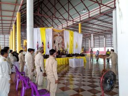 การมอบถุงยังชีพพระราชทาน มูลนิธิราชประชานุเคราะห์ในพระบรมราชูปถัมภ์