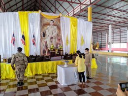 การมอบถุงยังชีพพระราชทาน มูลนิธิราชประชานุเคราะห์ในพระบรมราชูปถัมภ์