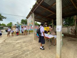 โครงการมาตรการแพร่ระบาดของโรคติดเชื้อไวรัสโคโรนา 2019 (COVID-19) ประจำปีงบประมาณ 2563 (โรงเรียนบ้านหนองพง)