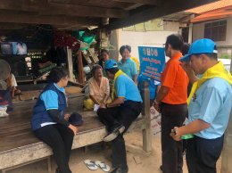 ลงพื้นที่เยี่ยมผู้สูงอายุ 80 ปี ตำบลทุ่งใหญ่