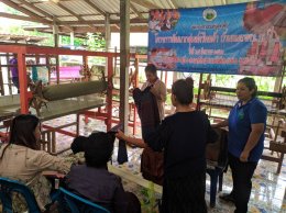 โครงการพัฒนากลุ่มสตรีทอผ้า บ้านหนองพง หมู่ที่ 6
