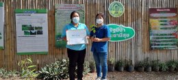 กิจกรรมเฉลิมพระเกียรติสมเด็จพระนางเจ้าสิริกิติ์ พระบรมราชินีนาถ พระบรมราชชนนีพันปีหลวง เนื่องในโอกาสมหามงคลเฉลิมพระชนมพรรษา 90 พรรษา 12 สิงหาคม 2565