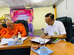 พิธีลงนามบันทึกข้อตกลง (MOU) โครงการวัดประชารัฐ สร้างสุข 