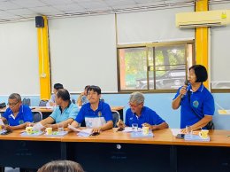 การประชุมคณะกรรมการกองทุนหลักประกันสุขภาพ องค์การบริหารส่ววนตำบลทุ่งใหญ่ ครั้งที่ 3/2566