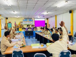 การประชุมประจำเดือน สภาองค์การบริหารส่วนตำบลทุ่งใหญ่ ครั้งที่ 6 / 2566 