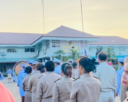 กิจกรรมน้อมรำลึกเนื่องในวันคล้ายวันสวรรคตพระบาทสมเด็จพระจุลจอมเกล้าเจ้าอยู่หัว 23 ตุลาคม 2566