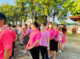 กิจกรรมน้อมรำลึกเนื่องในวันคล้ายวันสวรรคตพระบาทสมเด็จพระจุลจอมเกล้าเจ้าอยู่หัว 23 ตุลาคม 2566