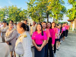 กิจกรรมน้อมรำลึกเนื่องในวันคล้ายวันสวรรคตพระบาทสมเด็จพระจุลจอมเกล้าเจ้าอยู่หัว 23 ตุลาคม 2566
