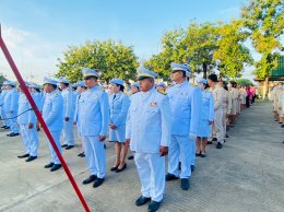 กิจกรรมน้อมรำลึกเนื่องในวันคล้ายวันสวรรคตพระบาทสมเด็จพระจุลจอมเกล้าเจ้าอยู่หัว 23 ตุลาคม 2566
