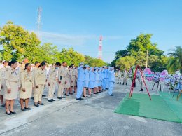 กิจกรรมน้อมรำลึกเนื่องในวันคล้ายวันสวรรคตพระบาทสมเด็จพระจุลจอมเกล้าเจ้าอยู่หัว 23 ตุลาคม 2566