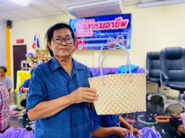 โครงการฝึกอบรมอาชีพ สำหรับประชาชน ประจำปีงบประมาณ 2566