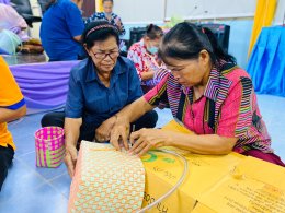 โครงการฝึกอบรมอาชีพ สำหรับประชาชน ประจำปีงบประมาณ 2566