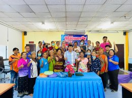 โครงการฝึกอบรมอาชีพ สำหรับประชาชน ประจำปีงบประมาณ 2566