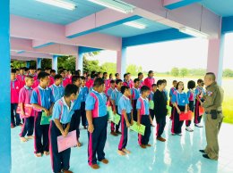 โครงการรณรงค์และแก้ไขปัญหายาเสพติด TO BE NUMBER ONE ประจำปีงบประมาณ 2566