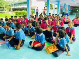 โครงการรณรงค์และแก้ไขปัญหายาเสพติด TO BE NUMBER ONE ประจำปีงบประมาณ 2566