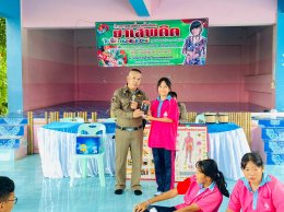 โครงการรณรงค์และแก้ไขปัญหายาเสพติด TO BE NUMBER ONE ประจำปีงบประมาณ 2566