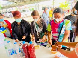 โครงการส่งเสริมการผลิตสารชีวภาพ ปุ๋ยอินทรีย์