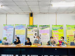 โครงการส่งเสริมการผลิตสารชีวภาพ ปุ๋ยอินทรีย์