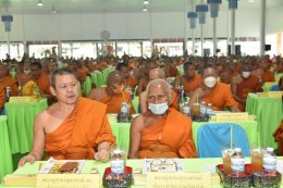 กันยายนนี้ 7 ปีสุดท้าย 17 เป้าหมาย 193 ประเทศร่วมกัน