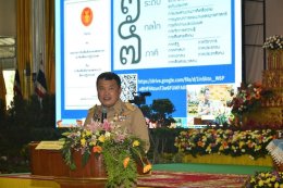 กันยายนนี้ 7 ปีสุดท้าย 17 เป้าหมาย 193 ประเทศร่วมกัน