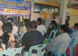 โครงการส่งเสริมสุขภาพช่องปากเด็กก่อนวัยเรียน ปีงบประมาณ 2565