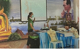 โครงการสตรีบ้านบ่อปิ้งเกลือ ใส่ใจ ป้องกันภัย มะเร็งเต้านมและมะเร็งปากมดลูก ปีงบประมาณ 2565