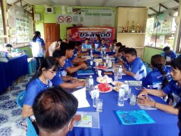 โครงการป้องกันและแก้ไขปัญหายาเสพติด ปีงบประมาณ 2566