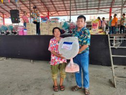เรื่อง ประเพณีสงกรานต์ ประจำปีงบประมาณ 2566