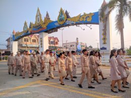 เทิดพระเกียรติสมเด็จพระเจ้าเสือและวันมวยไทย วันพฤหัสบดี ที่ 6 กุมภาพันธ์ พ.ศ. 2563