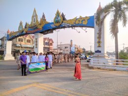 เทิดพระเกียรติสมเด็จพระเจ้าเสือและวันมวยไทย วันพฤหัสบดี ที่ 6 กุมภาพันธ์ พ.ศ. 2563