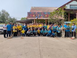 กิจกรรมจัดการสิ่งแวดล้อม Big cleaning Day  ณ ถนนสาย พจ.3045 ตำบลทุ่งใหญ่