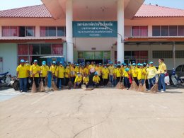 กิจกรรมจัดการสิ่งแวดล้อม Big cleaning Day  ณ ถนนสาย พจ.3045 ตำบลทุ่งใหญ่