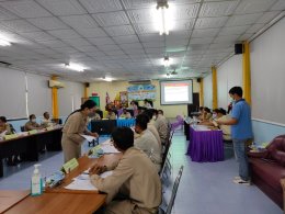ประชุมสมัยสามัญ สมัยแรก ประจำปี 2566 วันที่ 15 กุมภาพันธ์ 2566