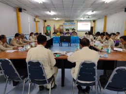 ประชุมสมัยสามัญ สมัยแรก ประจำปี 2566 วันที่ 15 กุมภาพันธ์ 2566