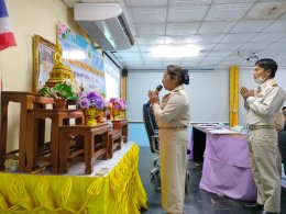 ประชุมสมัยสามัญ สมัยแรก ประจำปี 2566 วันที่ 15 กุมภาพันธ์ 2566