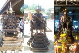 หล่อรูปเหมือน พระเกจิ ปั่นใหม่หล่อใหม่ตามแบบ เท่าจริง
