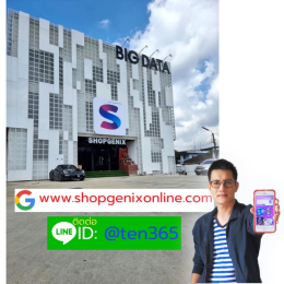 ดาวน์โหลด ติดตั้ง แอ๊พ App Shop Genix online ธุรกิจ ออนไลน์ รายได้เสริม โปรโมชั่น สมัครฟรี - สำนักงาน